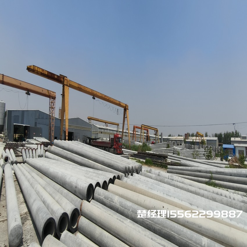 成都150*8米通信水泥电线杆